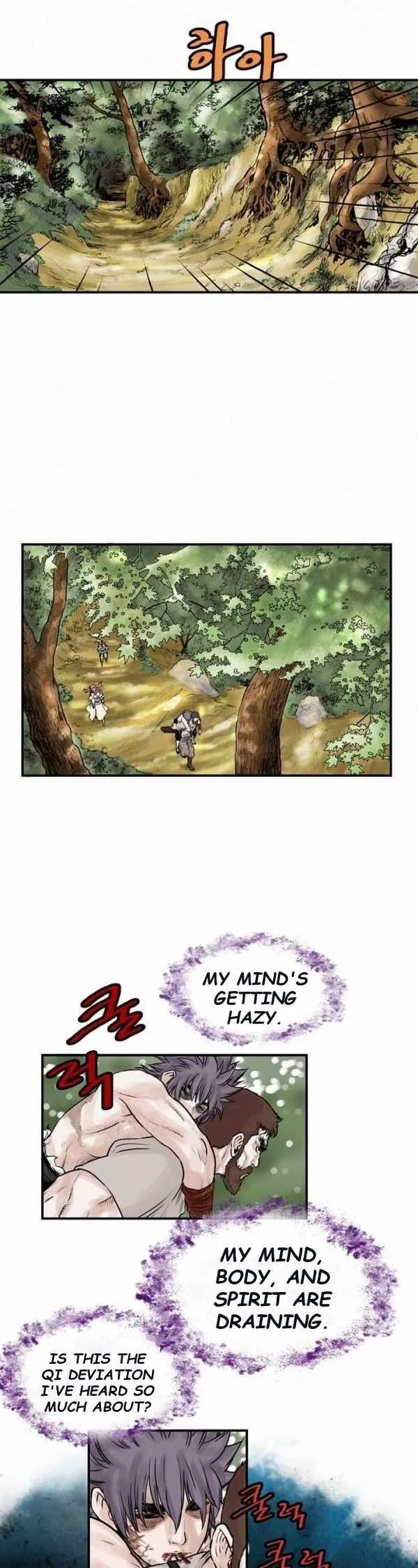 invincible (Recommended) Chapter 43 page 2