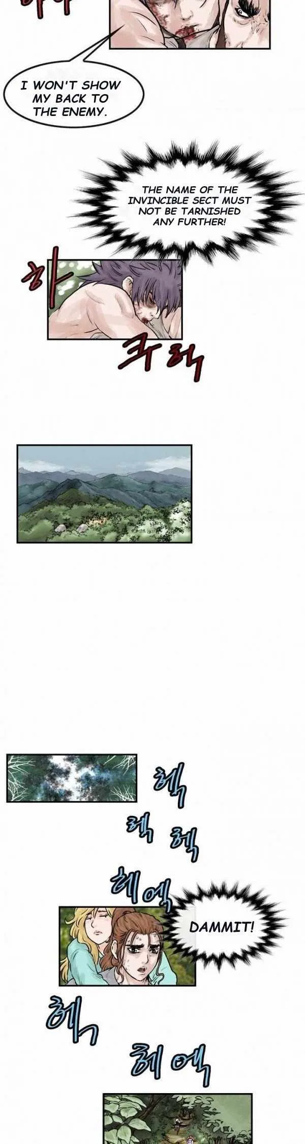 invincible (Recommended) Chapter 43 page 5