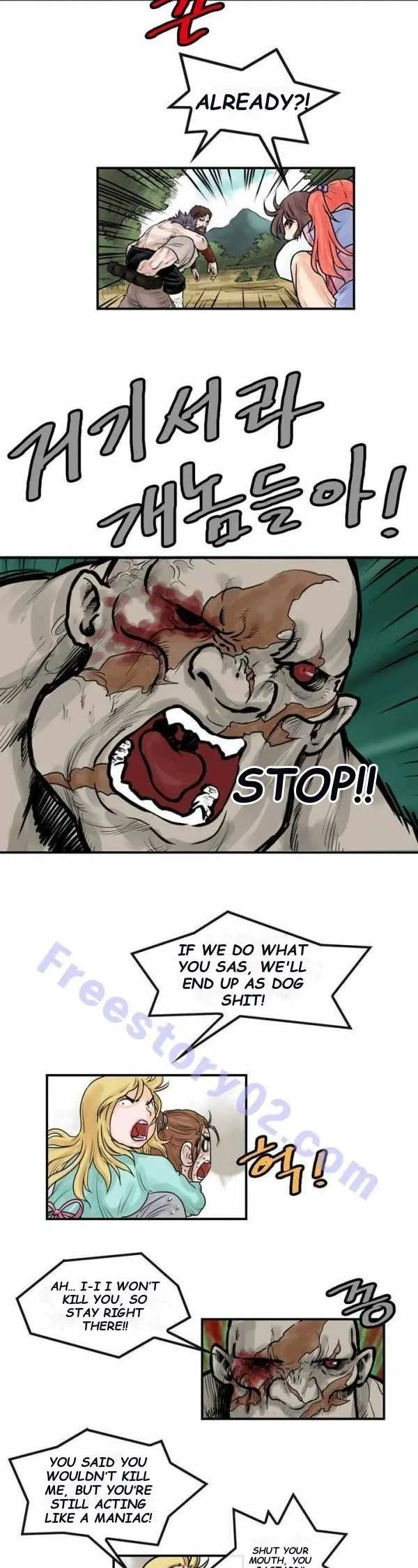 invincible (Recommended) Chapter 43 page 8