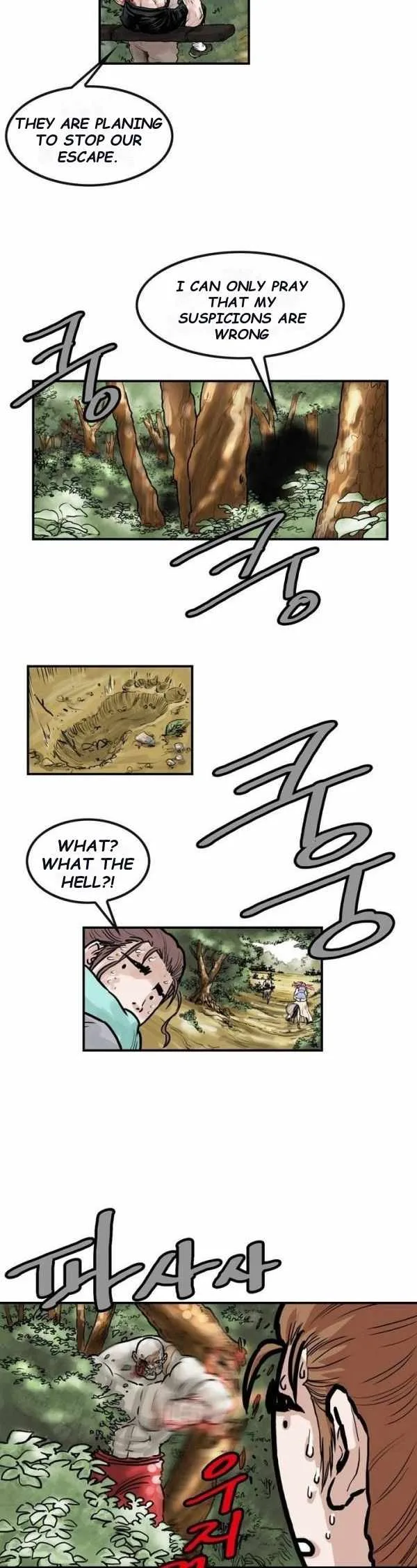 invincible (Recommended) Chapter 43 page 7