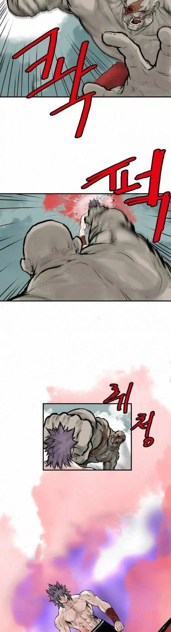 invincible (Recommended) Chapter 43 page 19