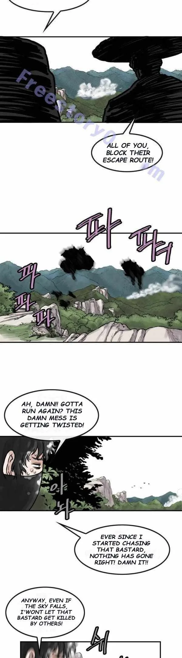 invincible (Recommended) Chapter 43 page 11