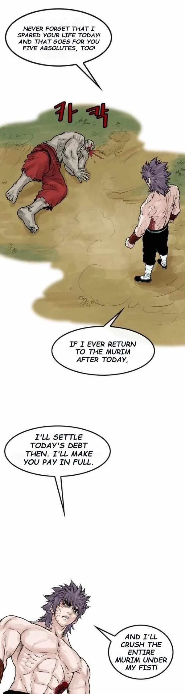 invincible (Recommended) Chapter 44 page 2