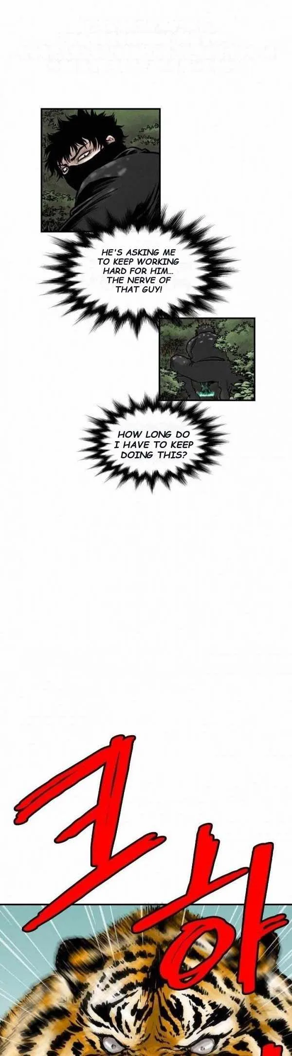 invincible (Recommended) Chapter 44 page 15