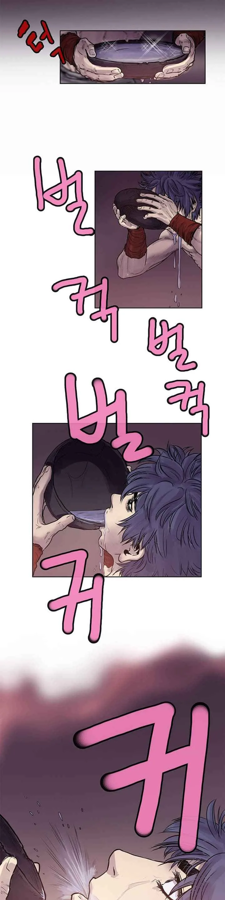 invincible (Recommended) Chapter 5 page 4