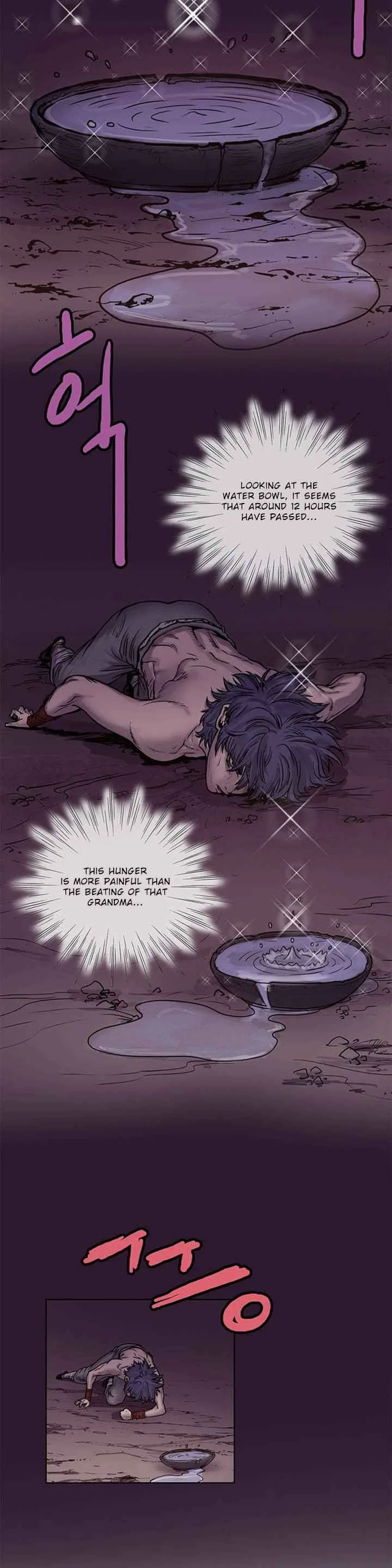 invincible (Recommended) Chapter 5 page 3