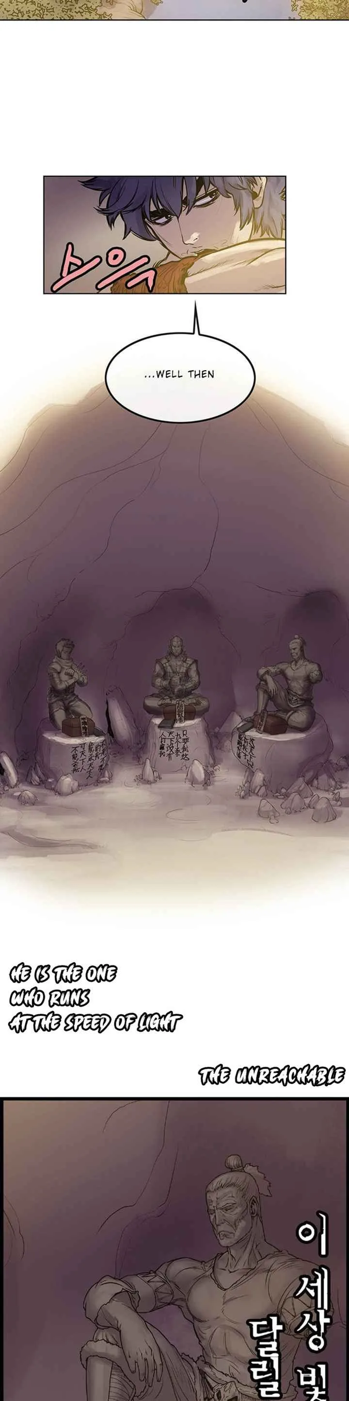 invincible (Recommended) Chapter 5 page 14