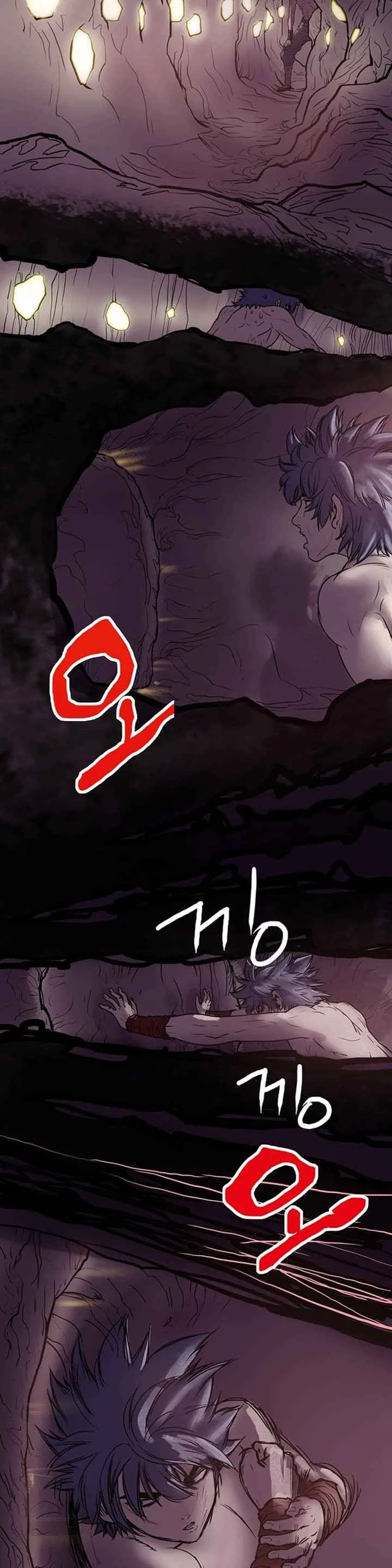 invincible (Recommended) Chapter 5 page 10