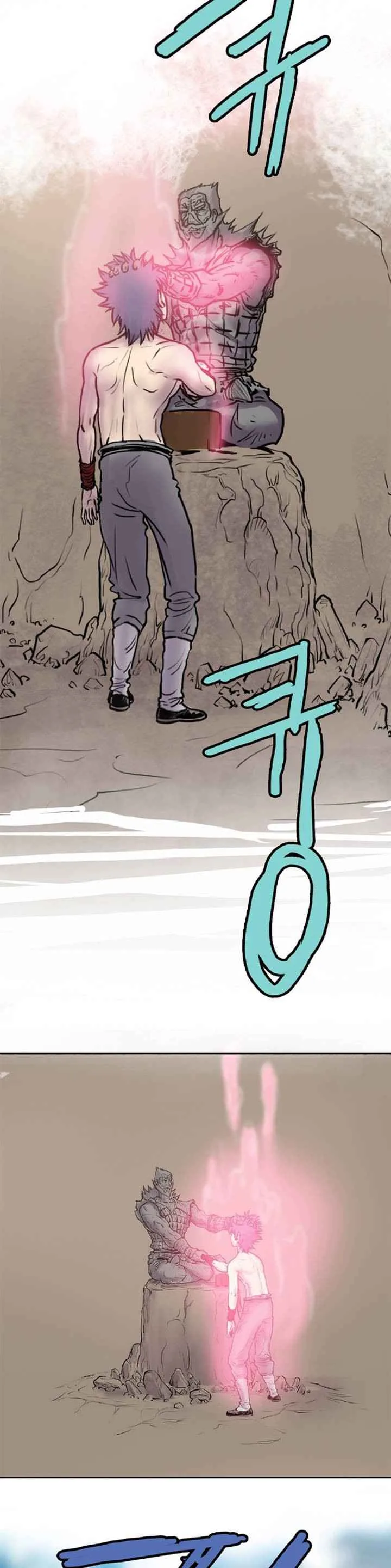 invincible (Recommended) Chapter 6 page 20