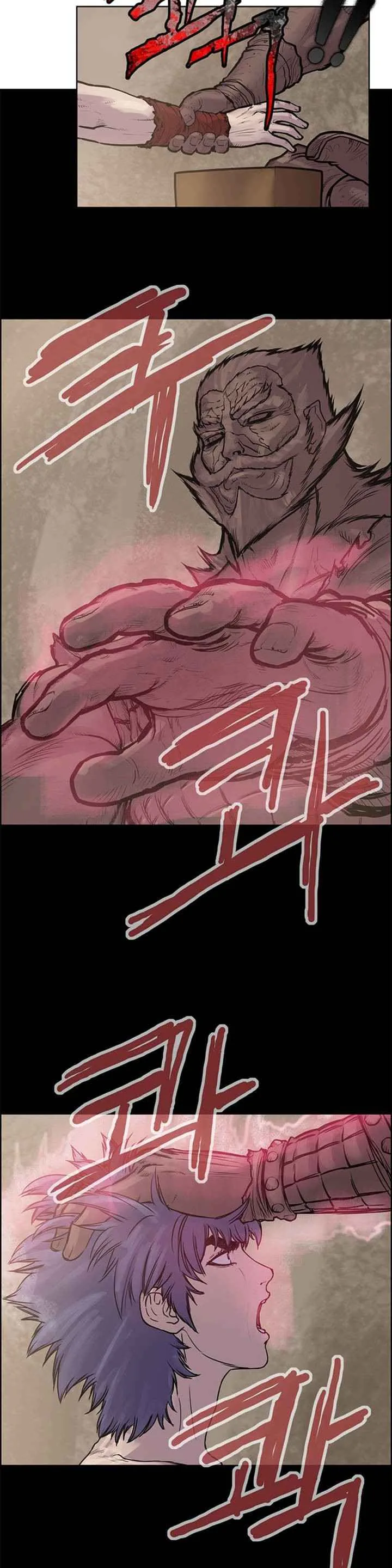 invincible (Recommended) Chapter 6 page 12