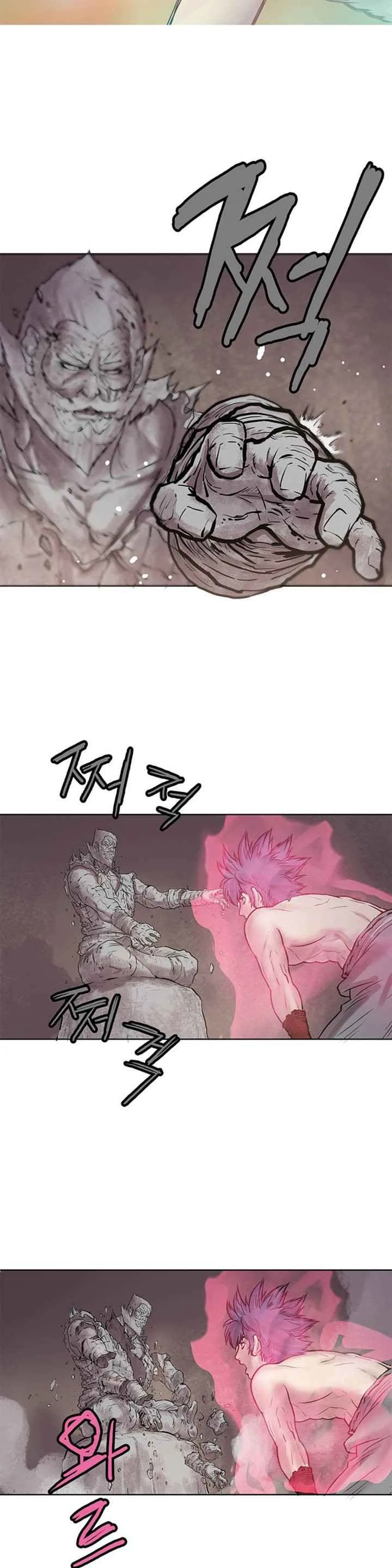invincible (Recommended) Chapter 7 page 3