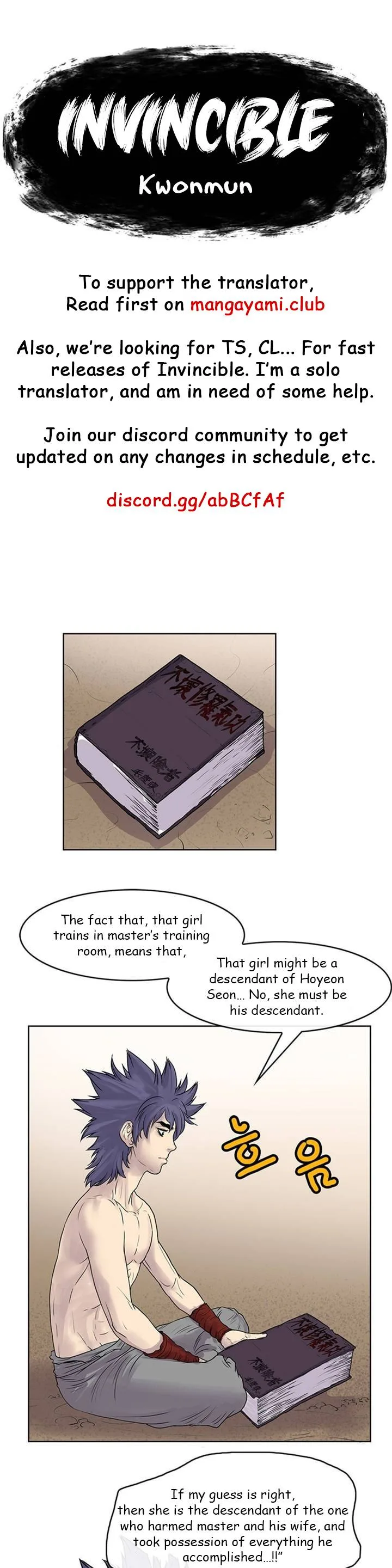 invincible (Recommended) Chapter 8 page 2