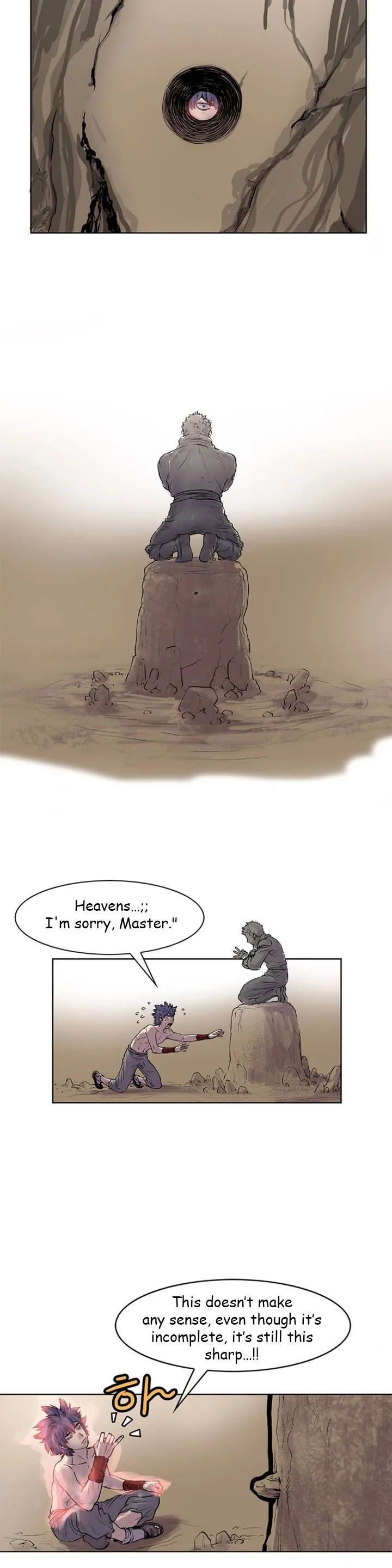 invincible (Recommended) Chapter 8 page 17