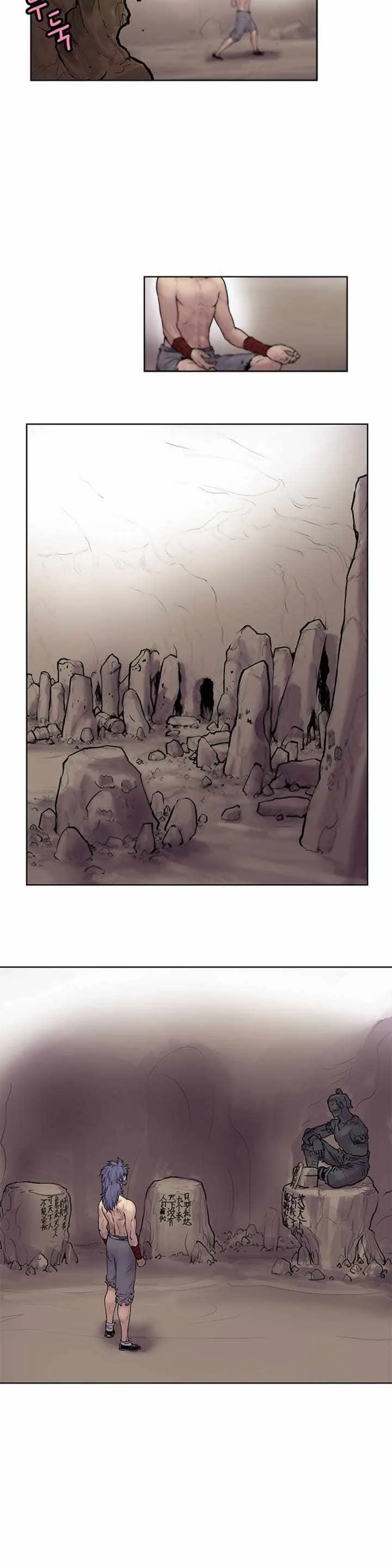 invincible (Recommended) Chapter 9 page 6