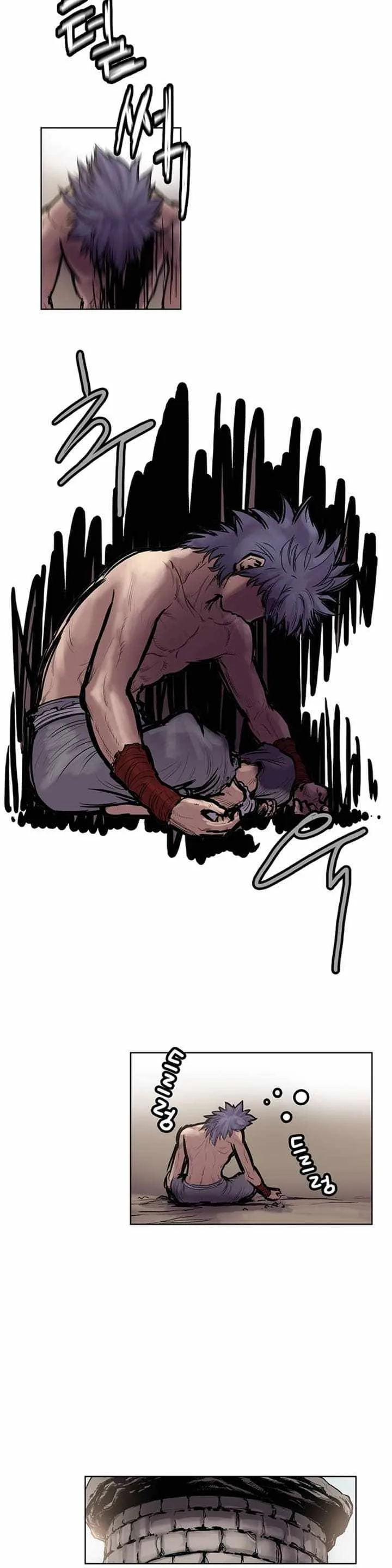 invincible (Recommended) Chapter 9 page 3