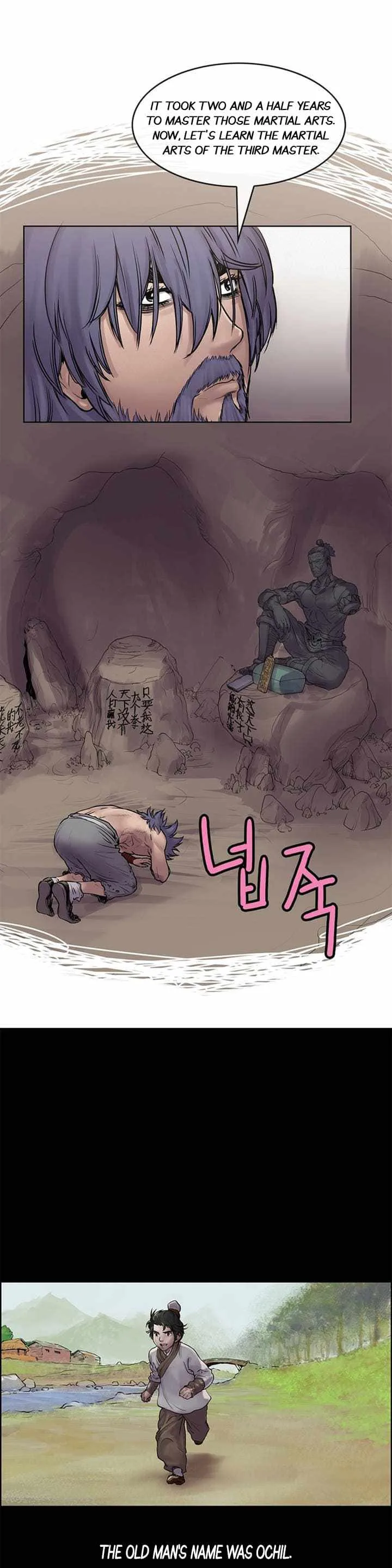 invincible (Recommended) Chapter 9 page 7