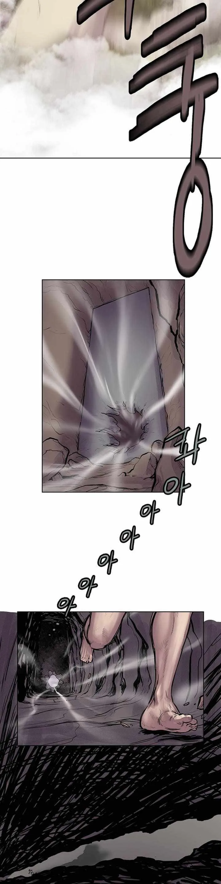 invincible (Recommended) Chapter 9 page 23