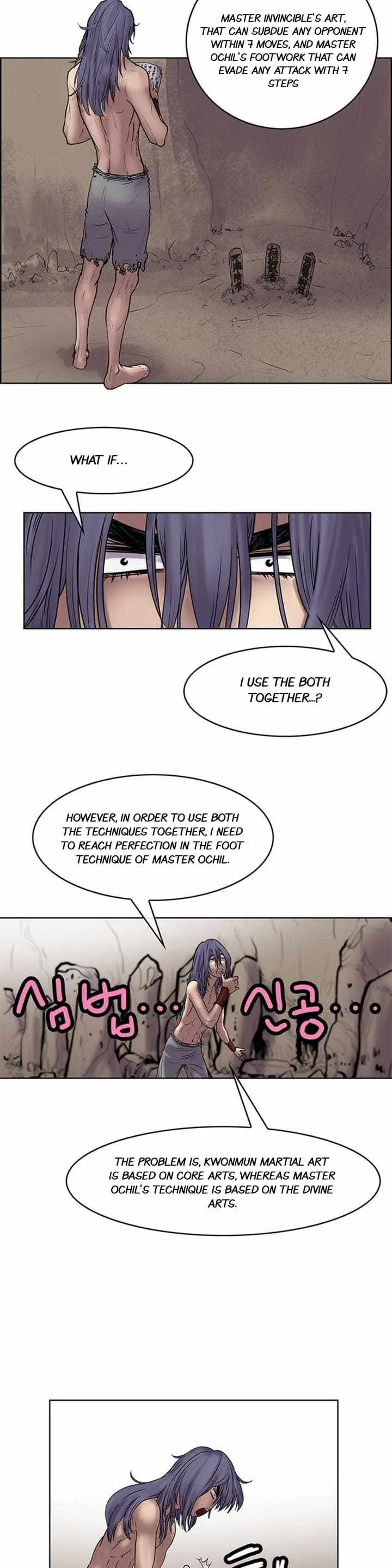 invincible (Recommended) Chapter 9 page 14