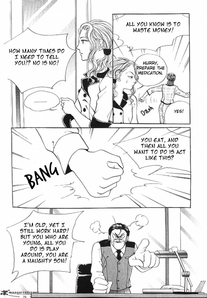 Invincible Yeonbyeongeol Chapter 1 page 21