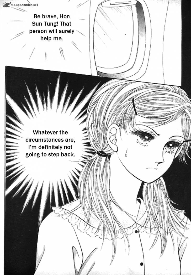 Invincible Yeonbyeongeol Chapter 1 page 5