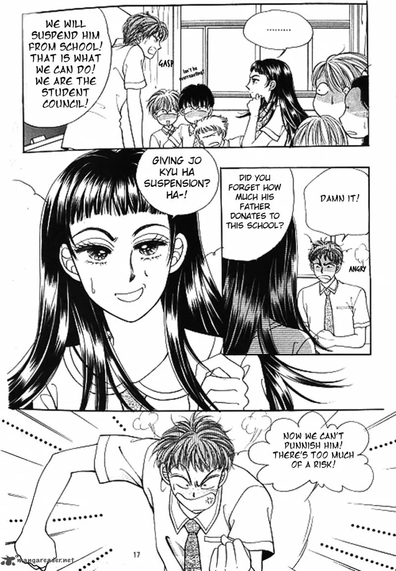 Invincible Yeonbyeongeol Chapter 1 page 9