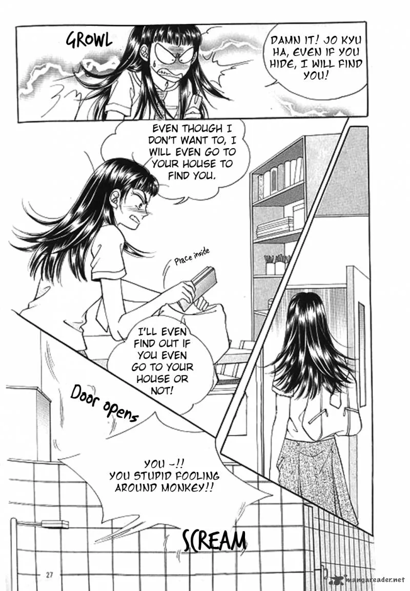 Invincible Yeonbyeongeol Chapter 1 page 19