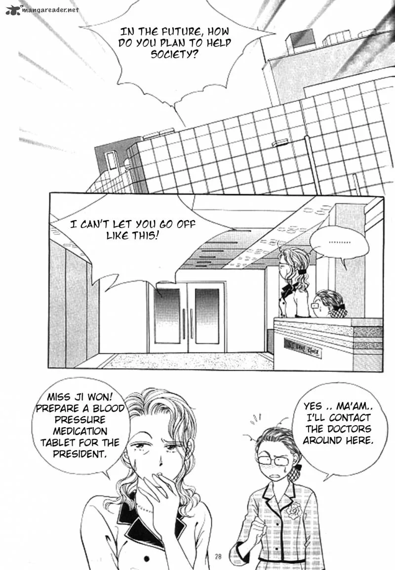 Invincible Yeonbyeongeol Chapter 1 page 20