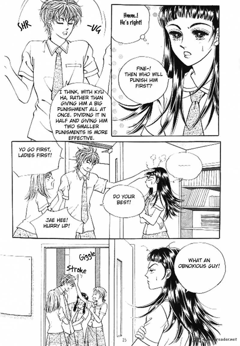 Invincible Yeonbyeongeol Chapter 1 page 17