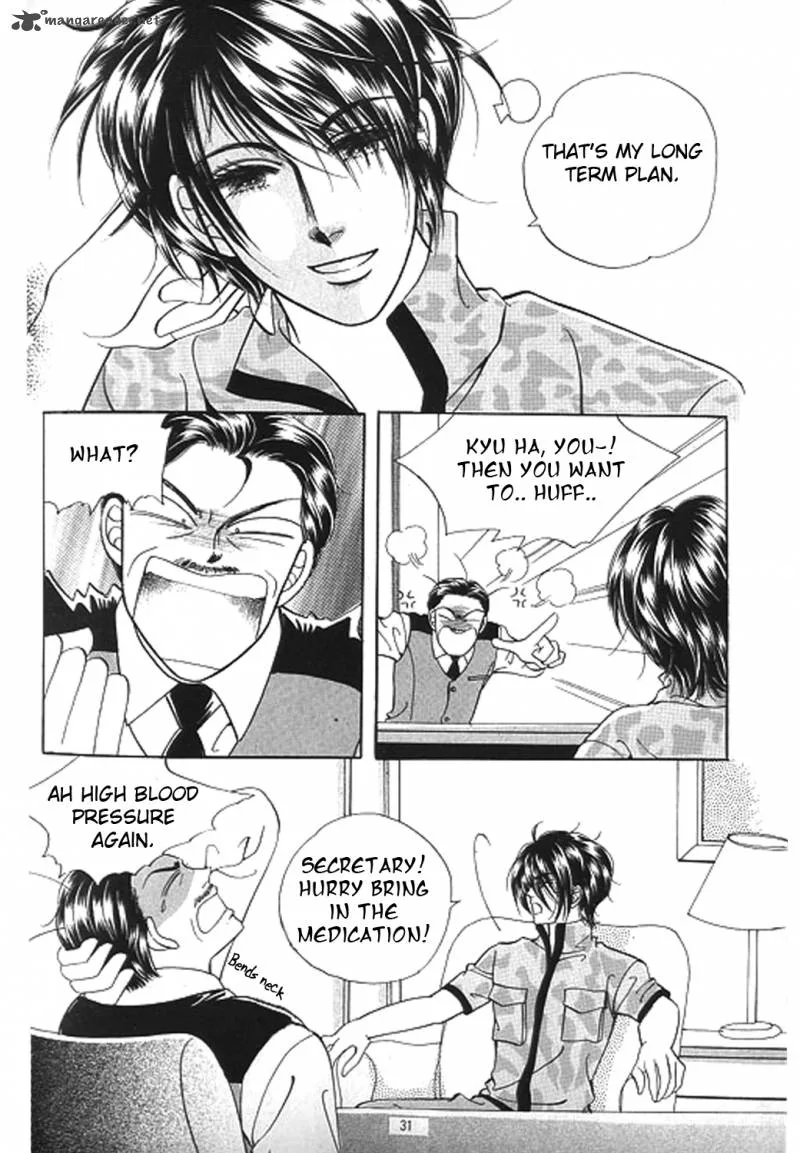 Invincible Yeonbyeongeol Chapter 1 page 23