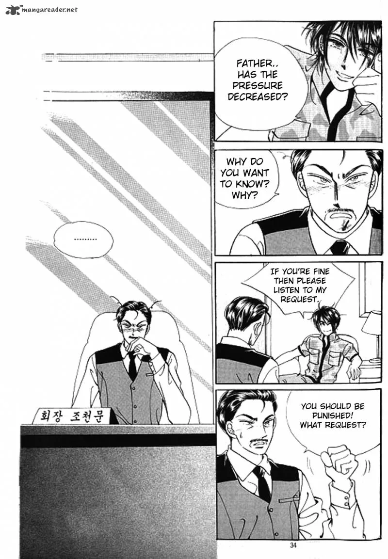 Invincible Yeonbyeongeol Chapter 1 page 26
