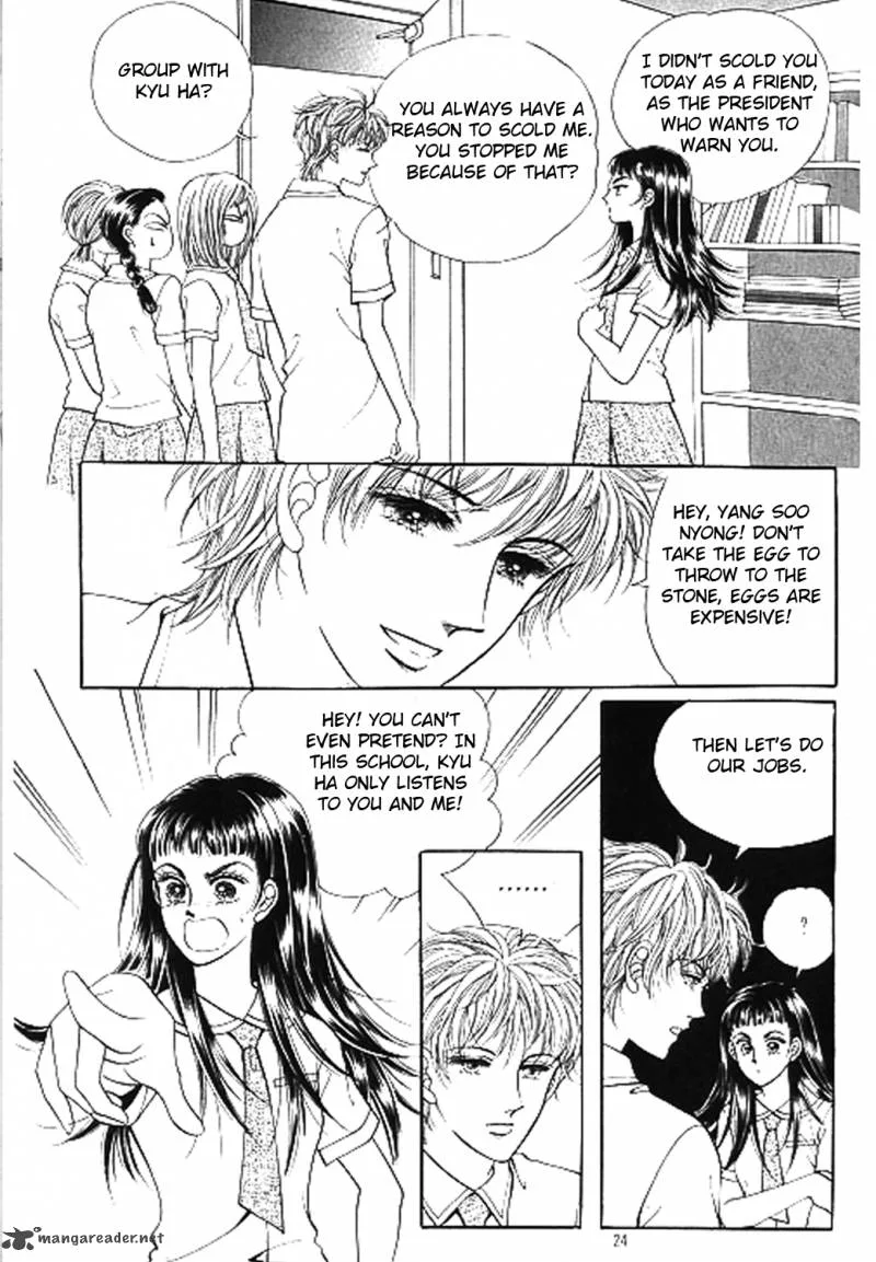 Invincible Yeonbyeongeol Chapter 1 page 16