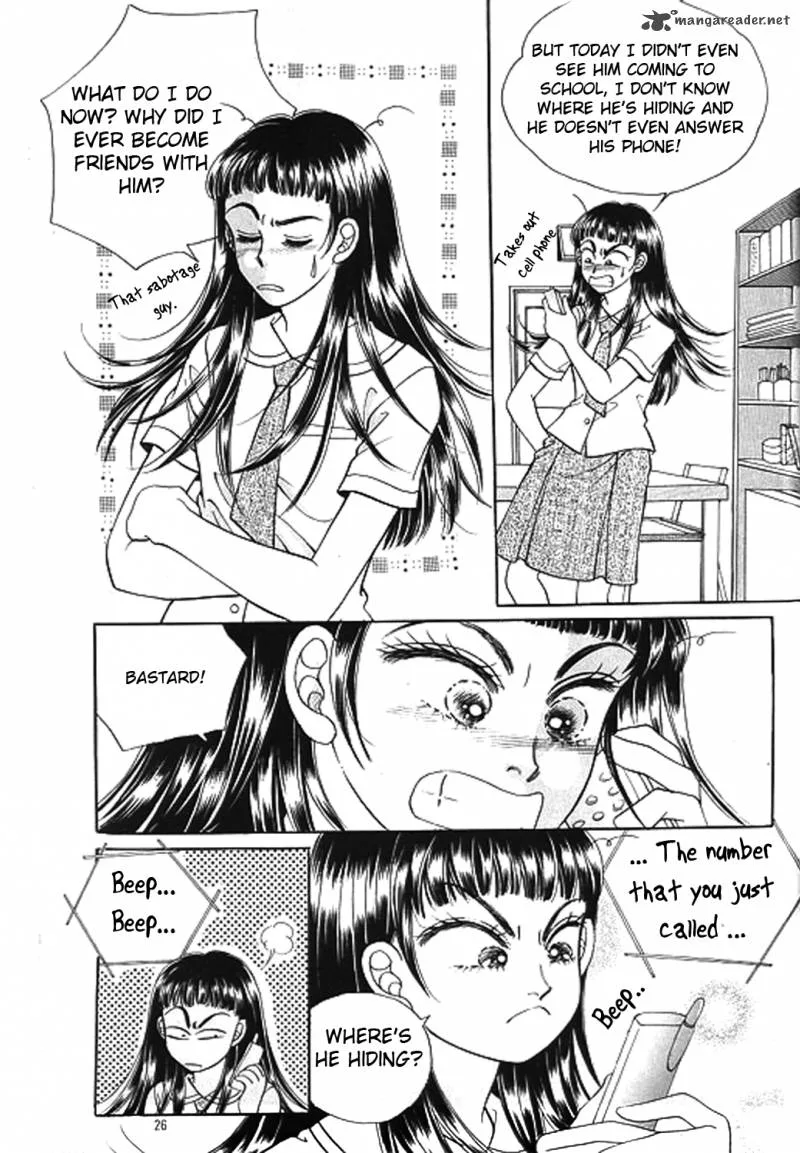 Invincible Yeonbyeongeol Chapter 1 page 18