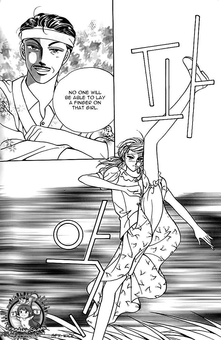 Invincible Yeonbyeongeol Chapter 10 page 5