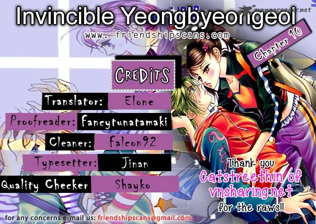 Invincible Yeonbyeongeol Chapter 10 page 1