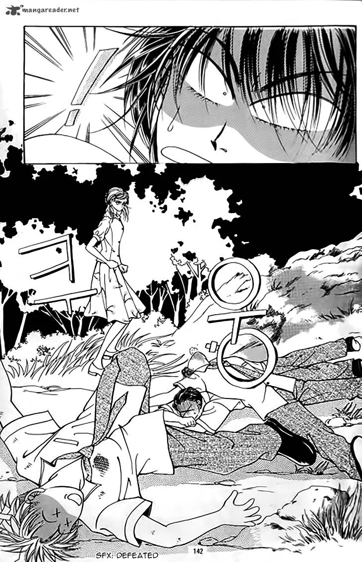 Invincible Yeonbyeongeol Chapter 10 page 6