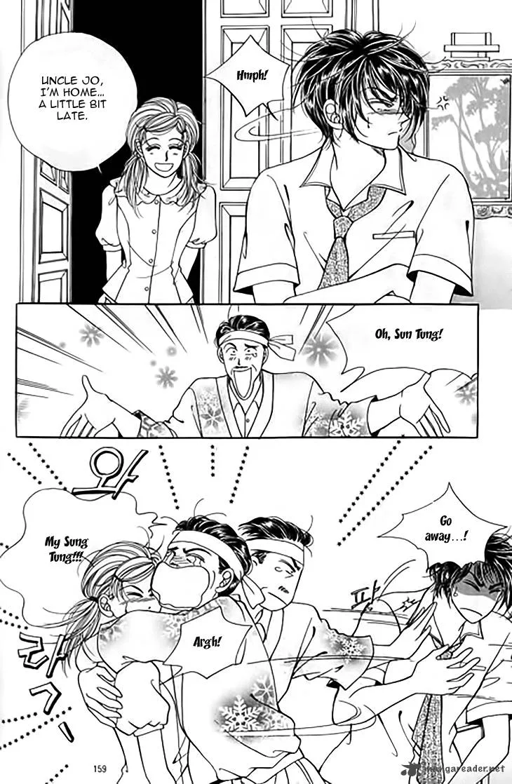Invincible Yeonbyeongeol Chapter 10 page 23
