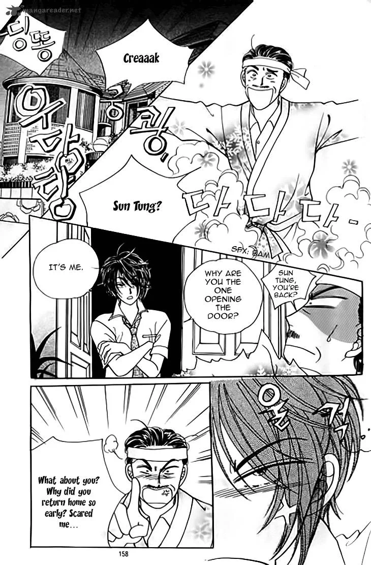 Invincible Yeonbyeongeol Chapter 10 page 22