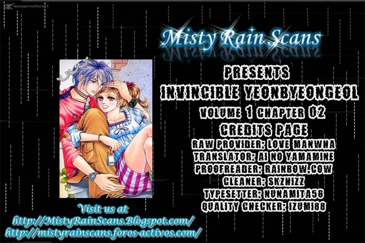 Invincible Yeonbyeongeol Chapter 2 page 1