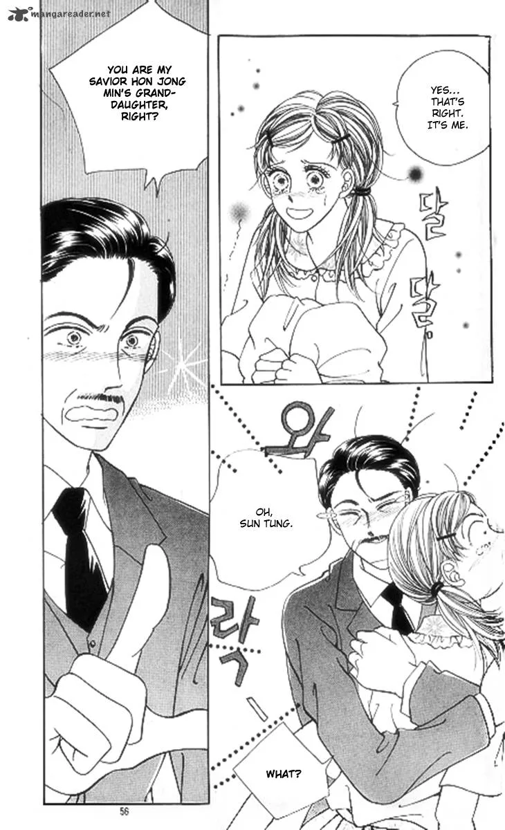 Invincible Yeonbyeongeol Chapter 2 page 19