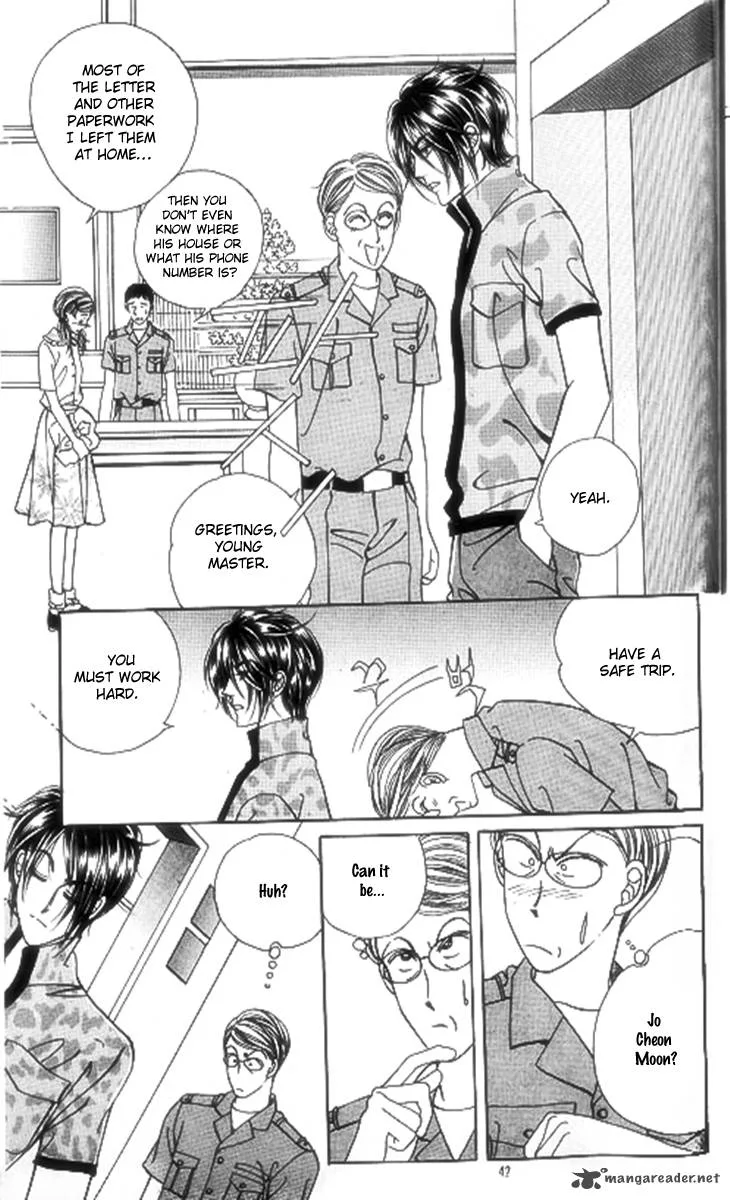 Invincible Yeonbyeongeol Chapter 2 page 5