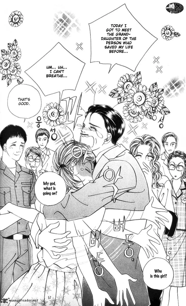 Invincible Yeonbyeongeol Chapter 2 page 20