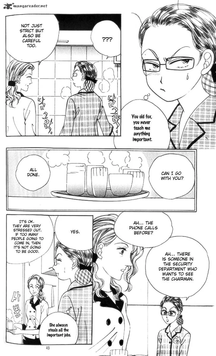 Invincible Yeonbyeongeol Chapter 2 page 12