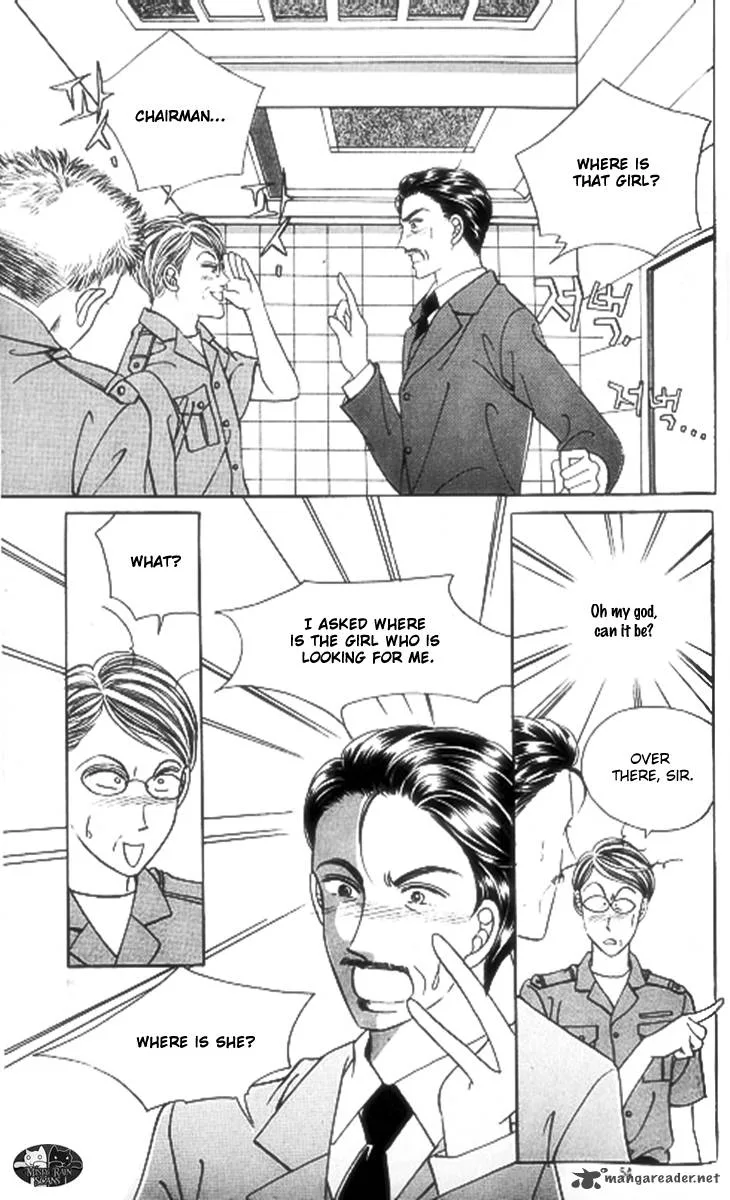 Invincible Yeonbyeongeol Chapter 2 page 17