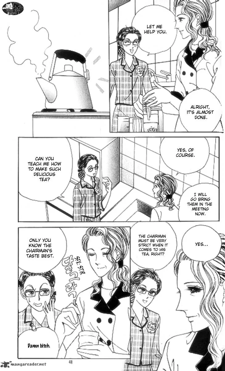 Invincible Yeonbyeongeol Chapter 2 page 11