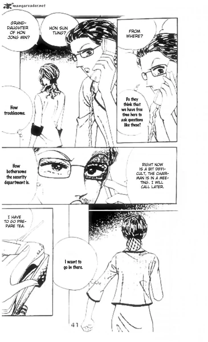 Invincible Yeonbyeongeol Chapter 2 page 10