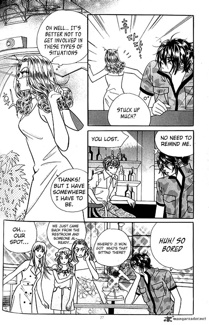 Invincible Yeonbyeongeol Chapter 3 page 22