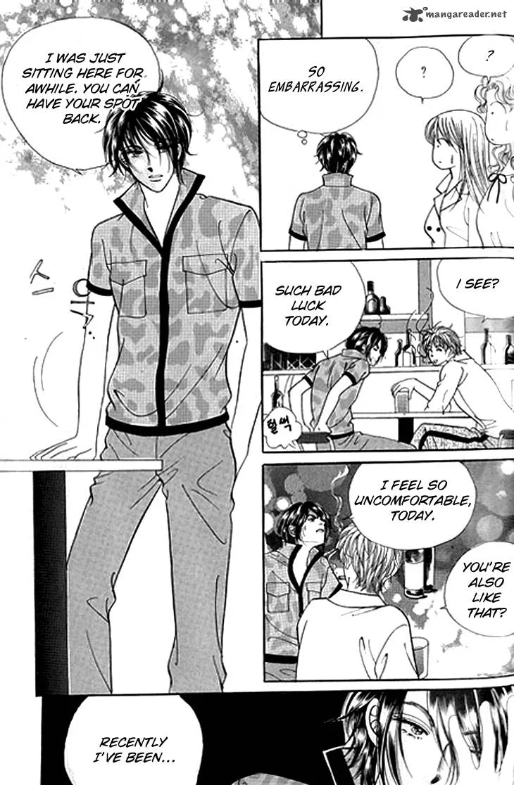 Invincible Yeonbyeongeol Chapter 3 page 24