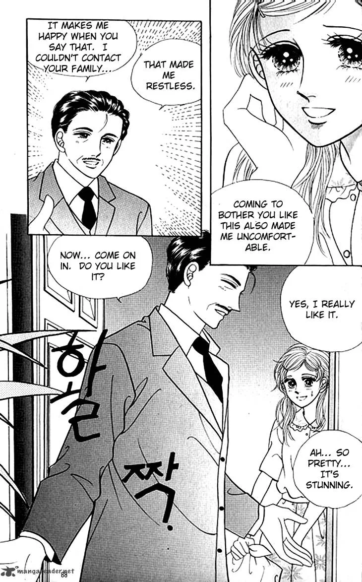 Invincible Yeonbyeongeol Chapter 3 page 32