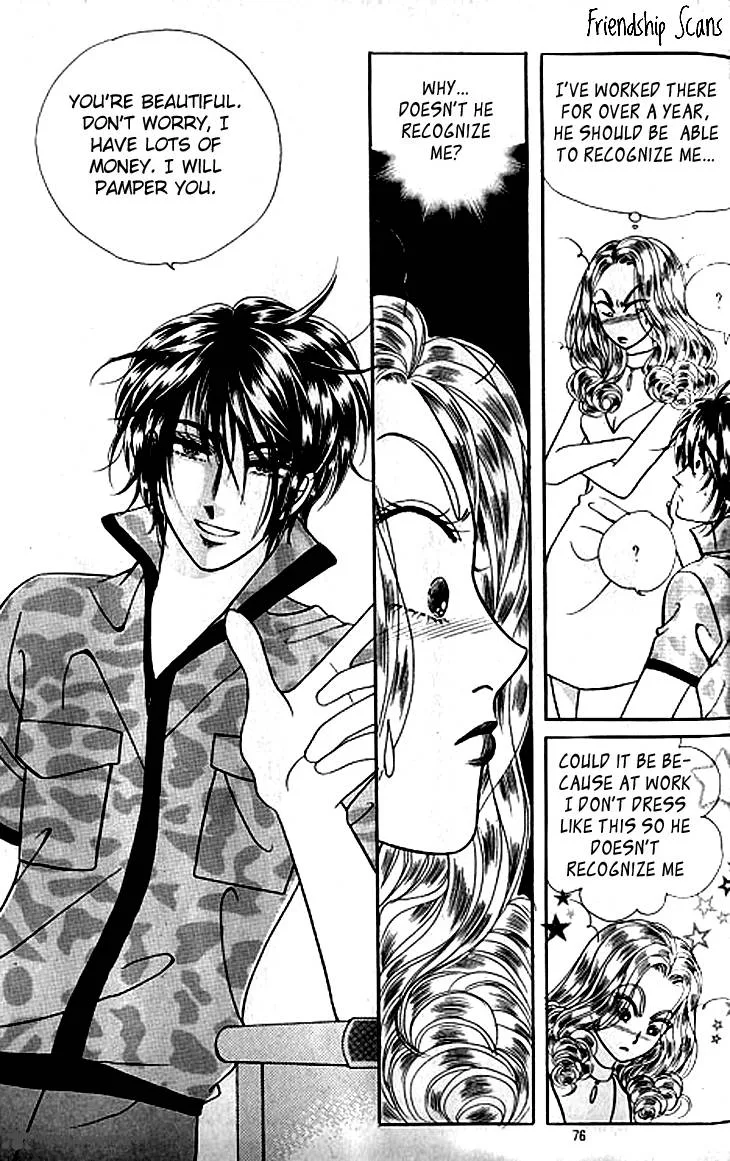 Invincible Yeonbyeongeol Chapter 3 page 21