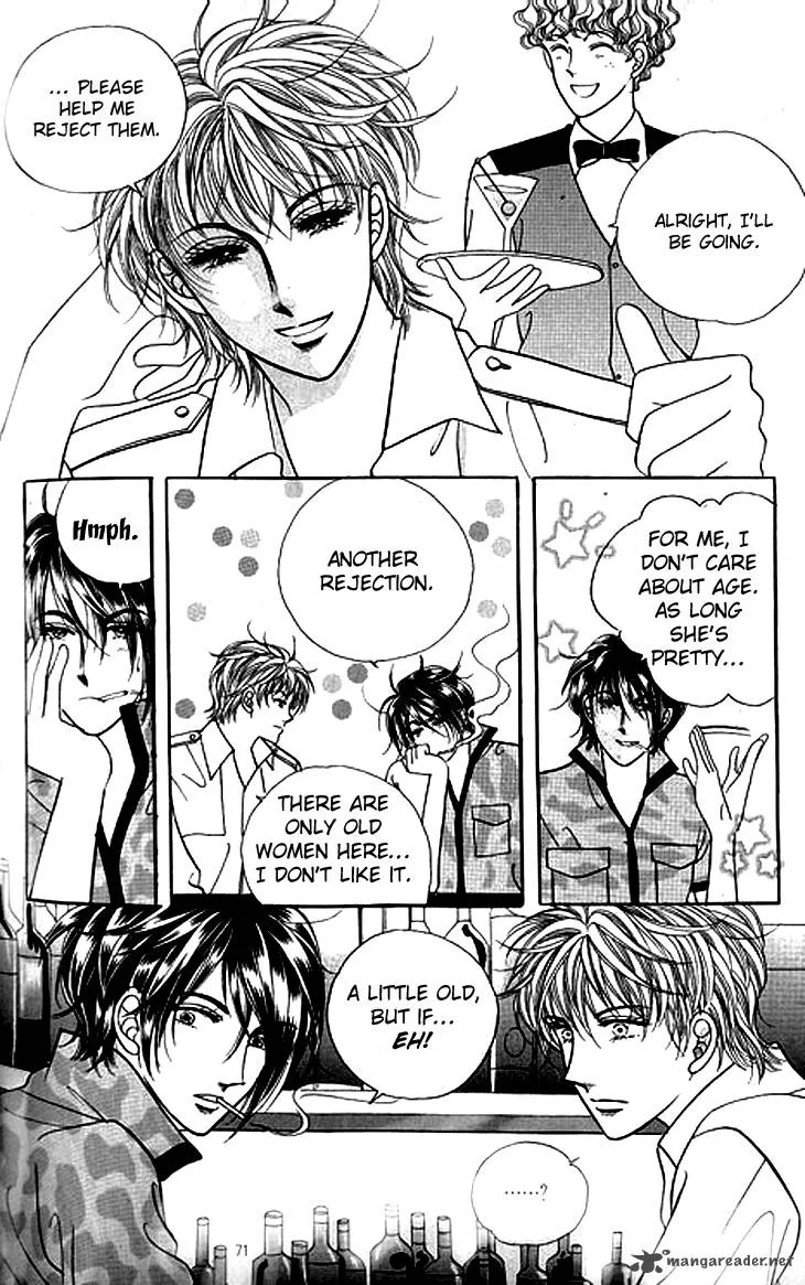 Invincible Yeonbyeongeol Chapter 3 page 16